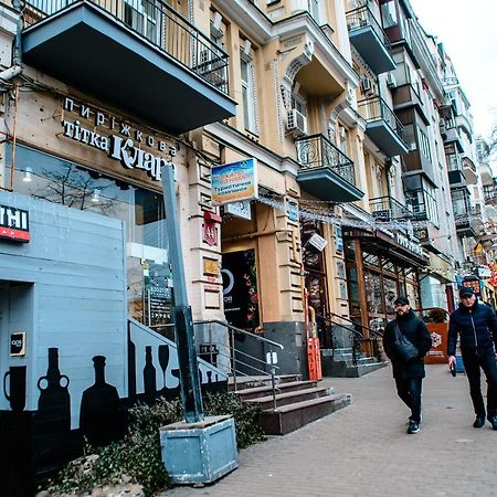 U-Compass Kyiv Exterior foto