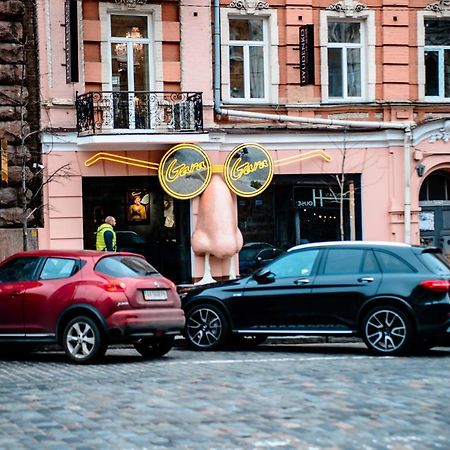 U-Compass Kyiv Exterior foto