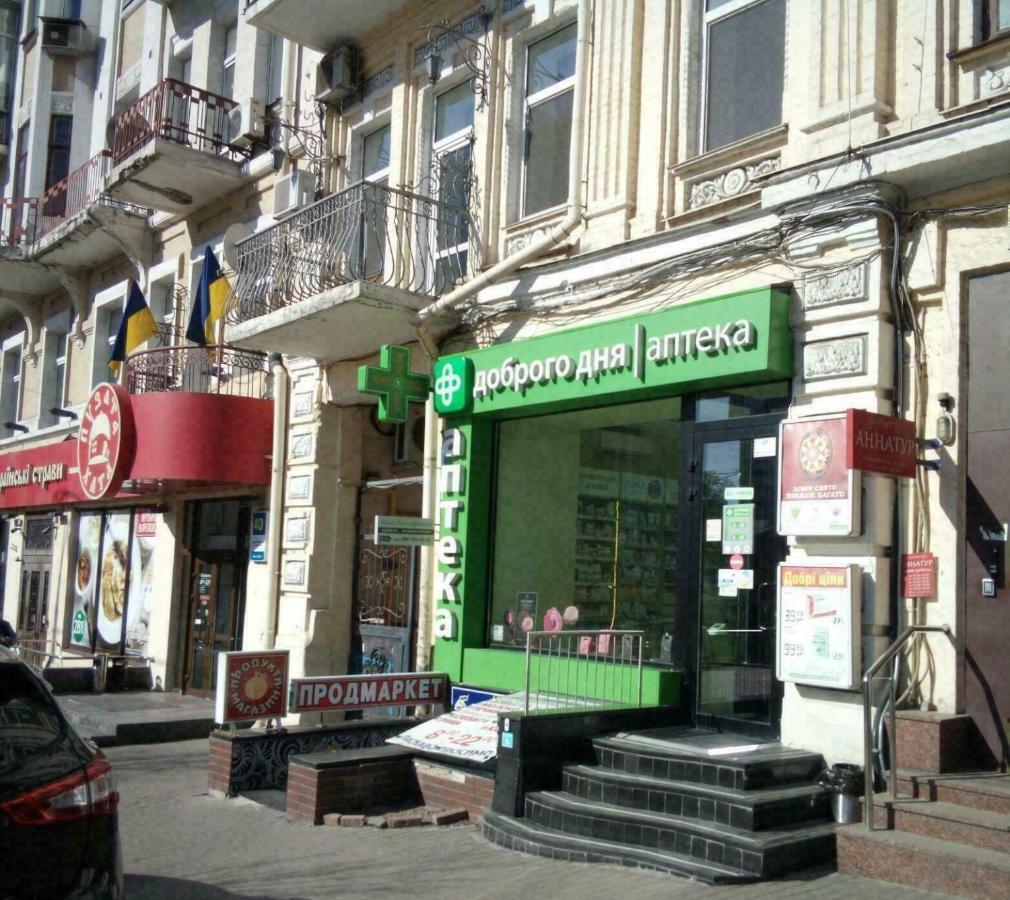U-Compass Kyiv Exterior foto