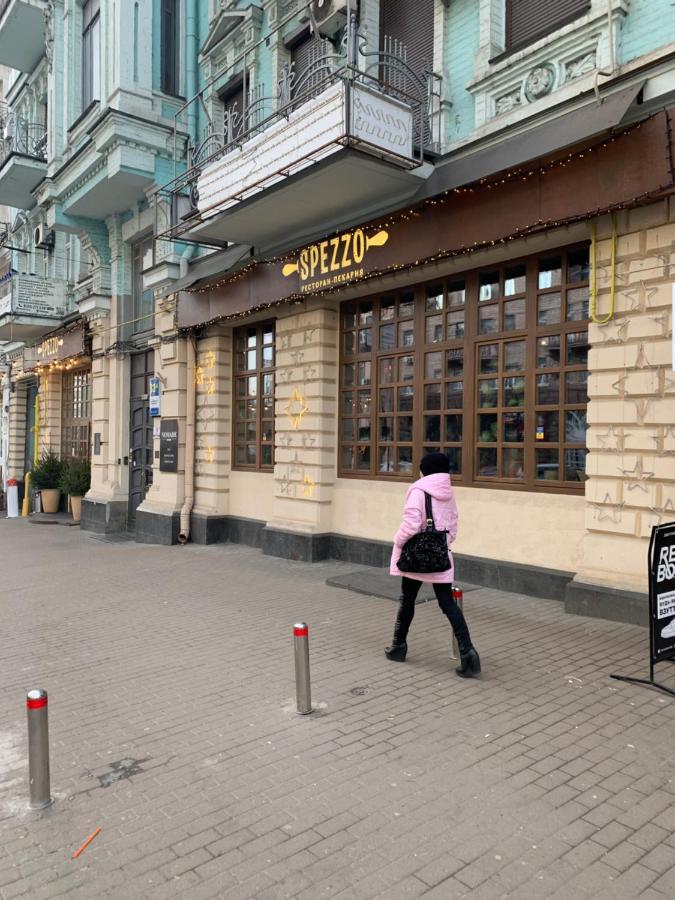 U-Compass Kyiv Exterior foto