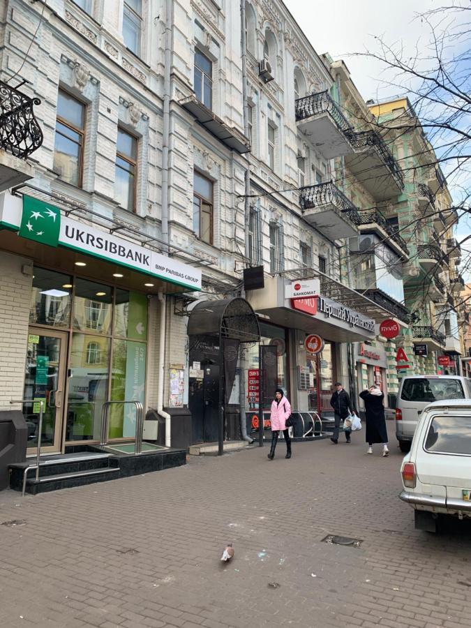 U-Compass Kyiv Exterior foto