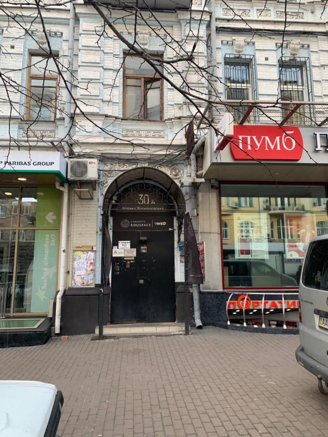 U-Compass Kyiv Exterior foto