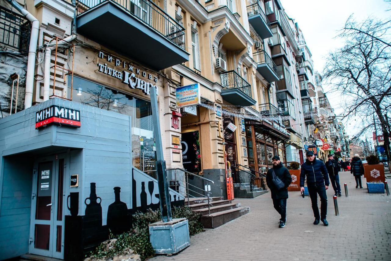 U-Compass Kyiv Exterior foto