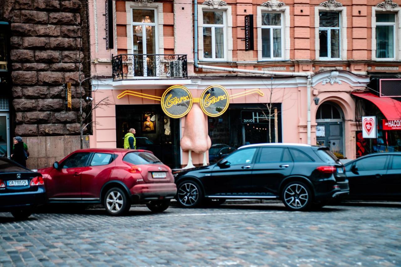 U-Compass Kyiv Exterior foto