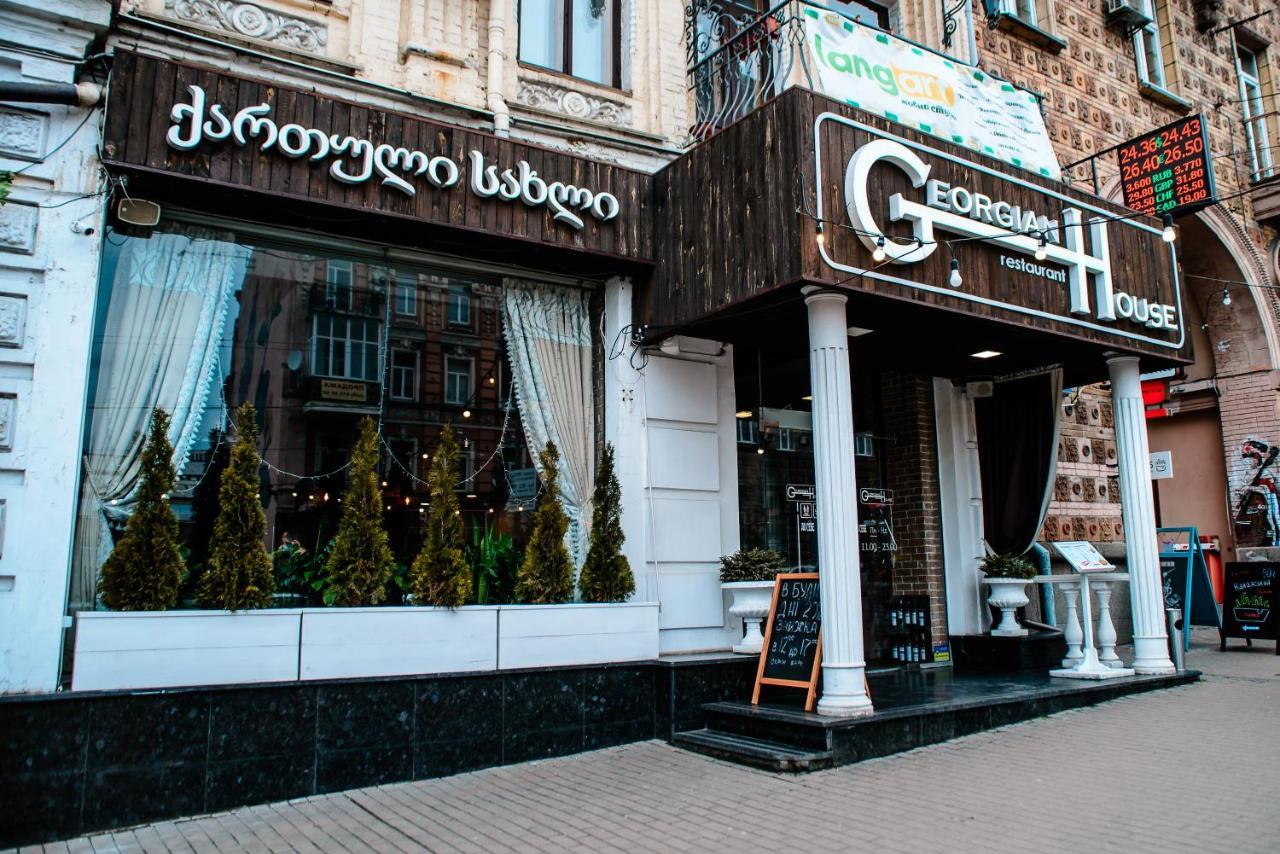 U-Compass Kyiv Exterior foto