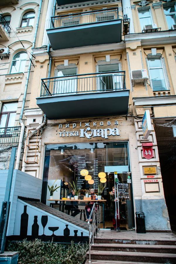 U-Compass Kyiv Exterior foto
