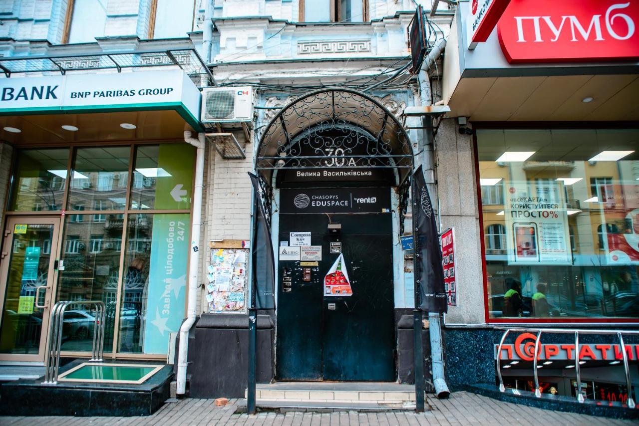U-Compass Kyiv Exterior foto