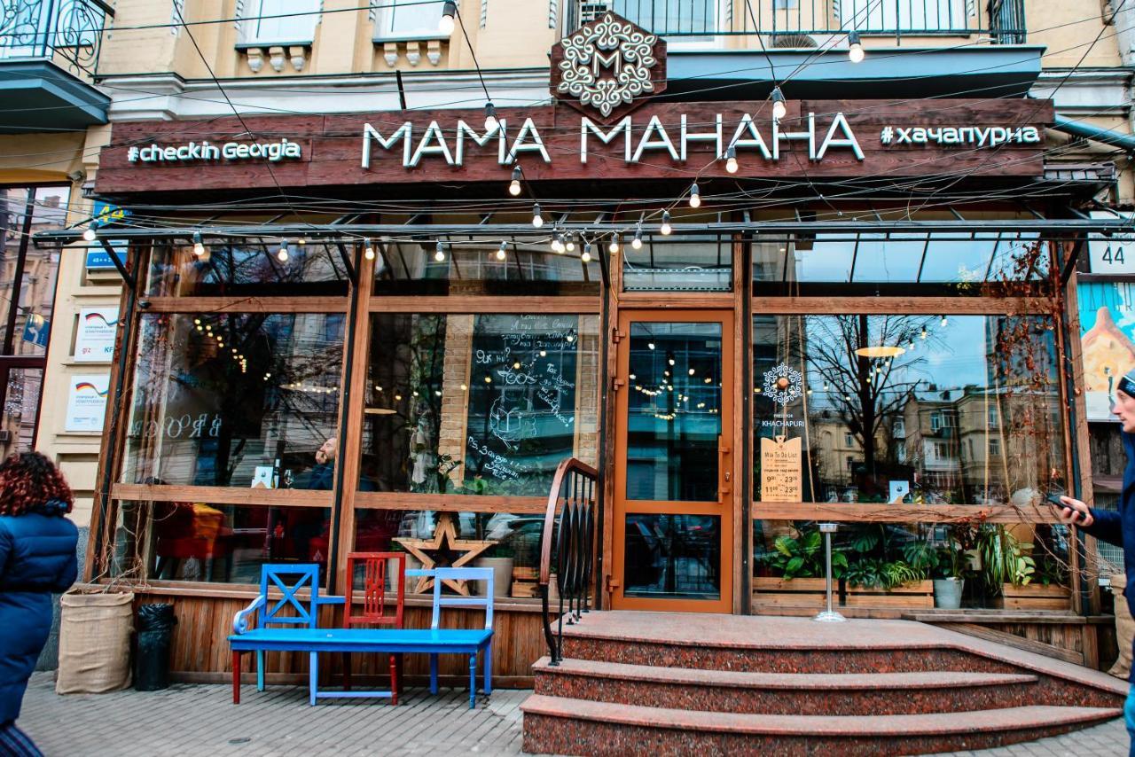 U-Compass Kyiv Exterior foto