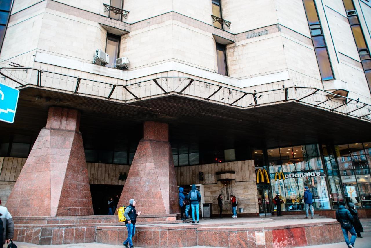 U-Compass Kyiv Exterior foto